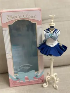 2025年最新】セーラームーン ドール 服の人気アイテム - メルカリ