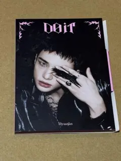 StrayKids DOIT アコーディオンver. ヒョンジン