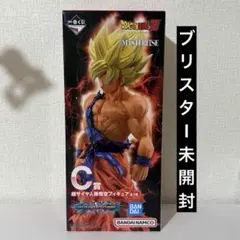 2026年最新】一番くじ 悟空 c賞 braveの人気アイテム - メルカリ