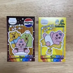 おぱんちゅうさぎ　ステッカー　シール　オリジナルステッカー　限定　コラボシール