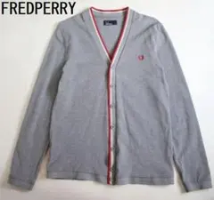 FRED PERRY グレー Vネックカーディガン S