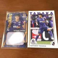 2025年最新】サンフレッチェ広島 サインの人気アイテム - メルカリ