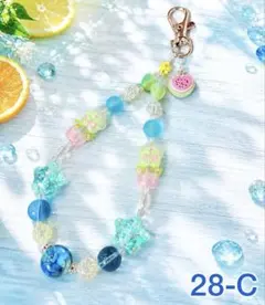夏フルーツストラップ　1点100円　匿名配送