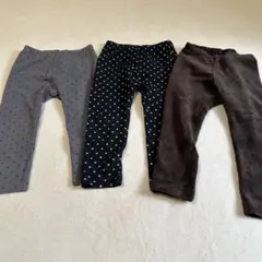 ボトムス　90cm ３着
