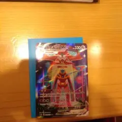 め*め様 デオキシスVMAX SAR