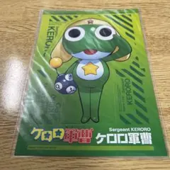 Item thumbnail for item 172ce0ad-216c-4ec6-aef6-d14ccfd9354d