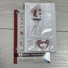 学マス　一番くじpart4 アクリルスタンド　十王星南