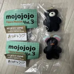 mojojojo フィギュアマスコット vol.3 ブラック