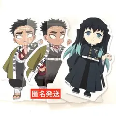鬼滅の刃 繋がる大集合 ミニスタンディ 冨岡義勇 マチアソビ - メルカリ