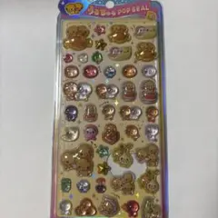 【新品未開封】なっとうちゃん　うるちゅるPOP SEAL シール