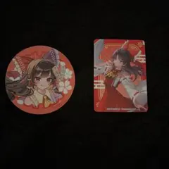 東方Project 博麗霊夢 グッズ 2点セット