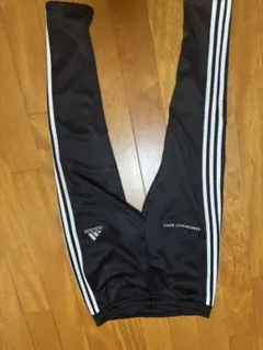 2026年最新】ゴーシャラブチンスキー adidas パンツの人気アイテム
