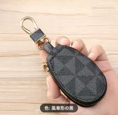 多機能キーバッグ＆ウォレット 男女兼用 風車形黒とグレー色　コンパクト
