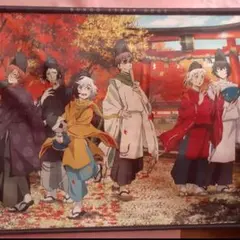 Item thumbnail for item 57173afb-946d-444d-9384-4ac719cdbe21