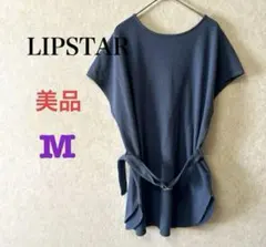 【美品】 リップスター 前後2way ワッフル 半袖 カットソー★M ブルーのサムネイル