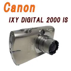 2025年最新】Canon ixy 2000 isの人気アイテム - メルカリ
