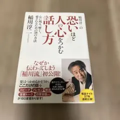 Item thumbnail for item 03dbe724-0bad-4896-a46f-e70118b01d15