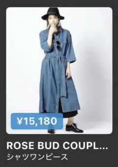 ROSE BUD COUPLES シャツワンピース デニムブルー