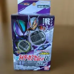 Item thumbnail for item 4689ae60-9982-41fb-95b7-c0bf93ca2d7f