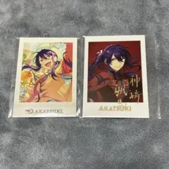 あんスタ ぱしゃこれ ぱしゃっつ 神崎颯馬