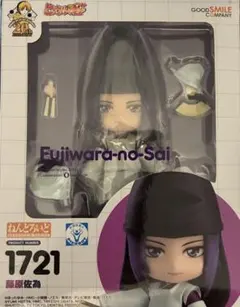 ねんどろいど ヒカルの碁 藤原佐為 開封品 箱なし - メルカリ