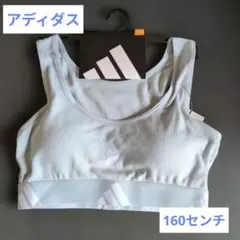 Item thumbnail for item d94c3733-9211-445b-9d8f-6fce3b1d1a0e