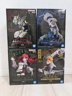 ガチアクタ VIBRATION STARS フィギュア 4体セット