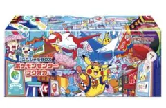 ポケモンカードゲーム スペシャルBOX フクオカ