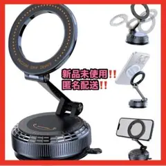 【新品未使用、匿名配送‼️】スマホホルダー 車 真空磁気携帯電話ホルダー