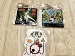 カプくじ ドコムスチャンネル アクリルキーホルダー ステッカー