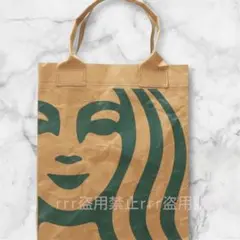 新品 スターバックス クラフトペーパーショッパーS