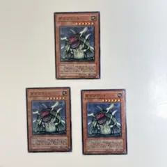 Item thumbnail for item 96f94855-9d31-4ed4-bc5c-09422e915d88