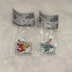 ポケモン30周年 メタルチャームめじるしアクセサリー ピカチュウフシギバナ
