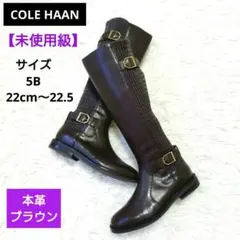 2025年最新】Cole Haan ロングブーツの人気アイテム - メルカリ