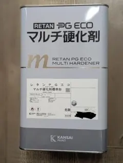 2026年最新】レタンpg 硬化剤の人気アイテム - メルカリ