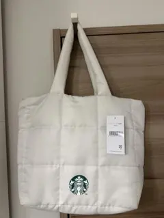 【新品未使用】スターバックス キルティングトートバッグ