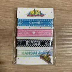 関ジュ　リボンブレスレット