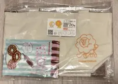 ミスド福袋2026 ドーナツとグッズセット