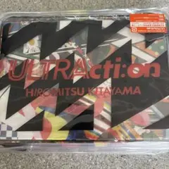 最終値下げ 北山宏光 ULTRA 三形態セット 特典付き - メルカリ