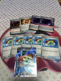 ポケパッド テレパス超エネルギー ロック闘エネルギー スペシャルレッドカード