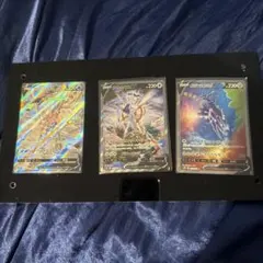 アルセウスV オリジンパルキアv オリジンディアルガv SA SR