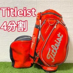 2026年最新】Titleist ゴルフバッグ・キャディバッグの人気アイテム