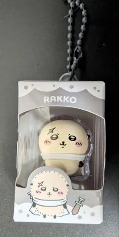 【ラッコ】ちいかわ チョコボックス フィギュアのサムネイル