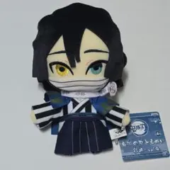 伊黒小芭内 キャラクターグッズ