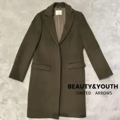 美品BEAUTY&YOUTH テーラードコート