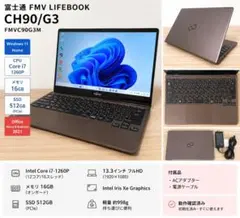 富士通 FMV LIFEBOOK VC75G3M 本体 | Mercari