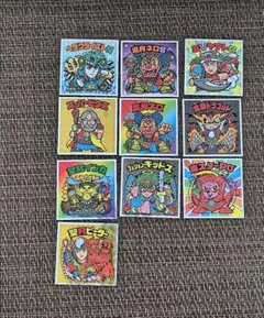 ビックリマンシール 10枚セット