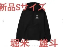 Nike SB 堀米悠斗コラボ　パーカー　2XL ナイキ SB」と堀米雄斗のコラボ“ダンク ロー”が誕生 堀米家の家紋を