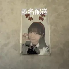 海老原鼓 W会員