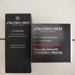 資生堂メンスキンエンパワーリングクリーム&トータルRクリームN 2種